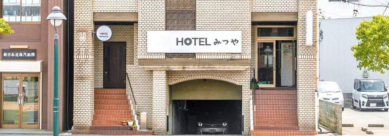 Business Hotel Mitsuya Ube Dış mekan fotoğraf